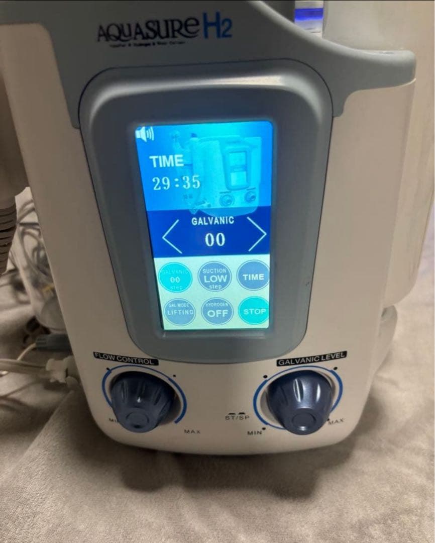 アクアシュアG2