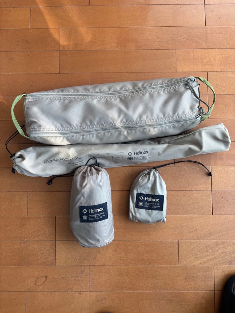 Helinox ×NEIGHBORHOOD E-CHAIR TWO