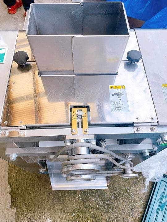 ベーシングマシーン