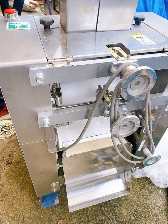 ベーシングマシーン