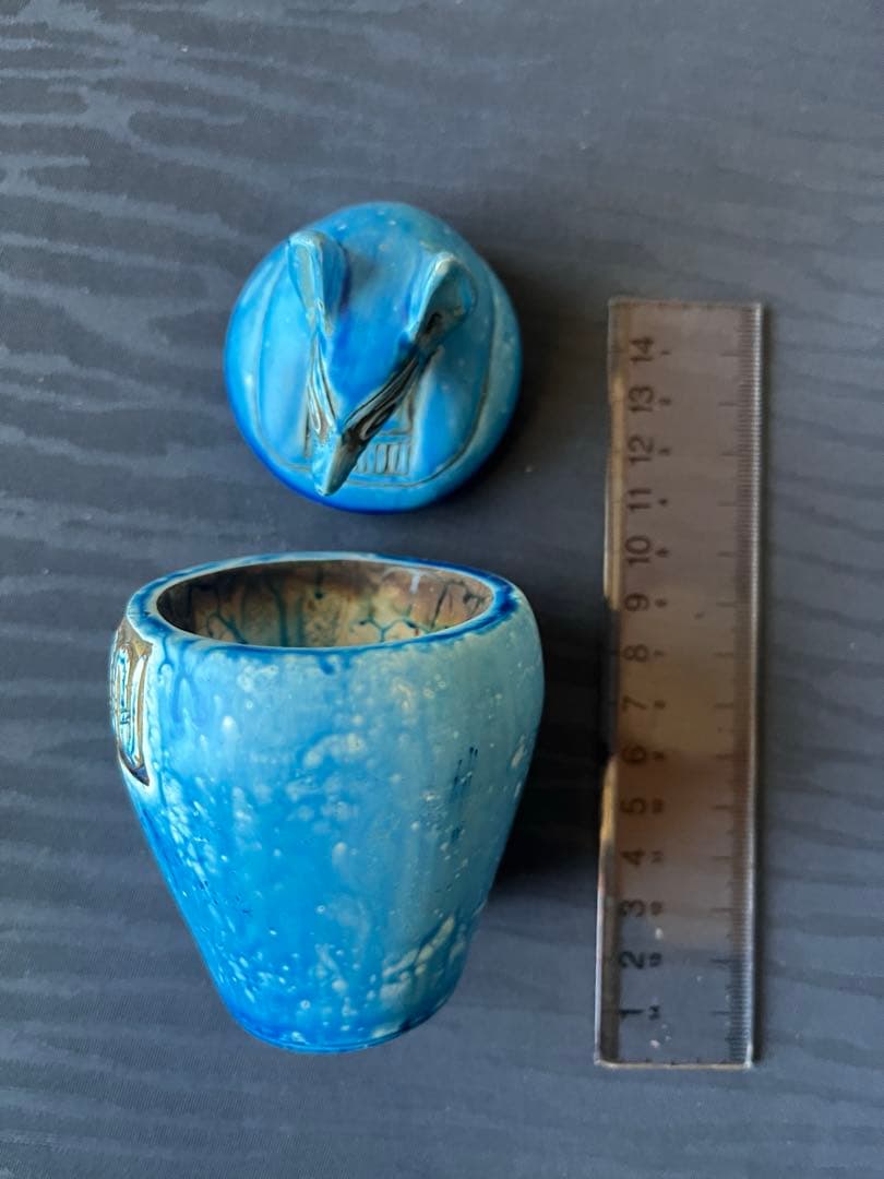 カノプスの壺セット　エジプト土産