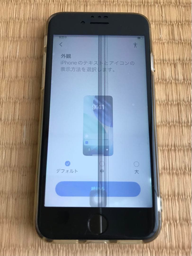 【ジャンク品】iPhoneSE （第2世代 ）128GB ホワイト SIMフリー