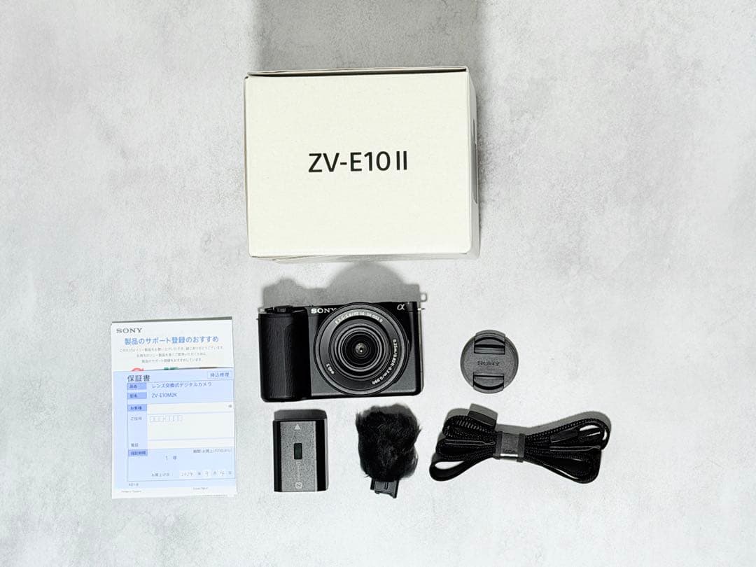 【超美品】SONY VLOGCAM ZV-E10 II パワーズームレンズキット