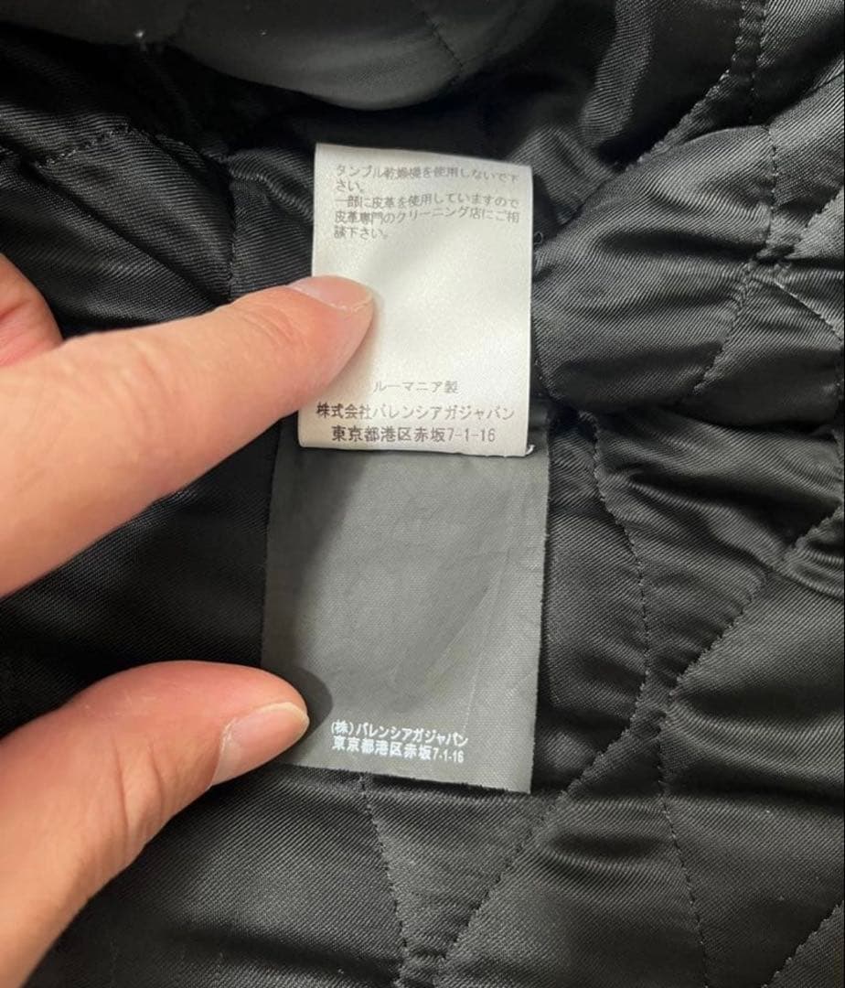 定価28万円 BALENCIAGA モッズコート M-51 デムナ アウター