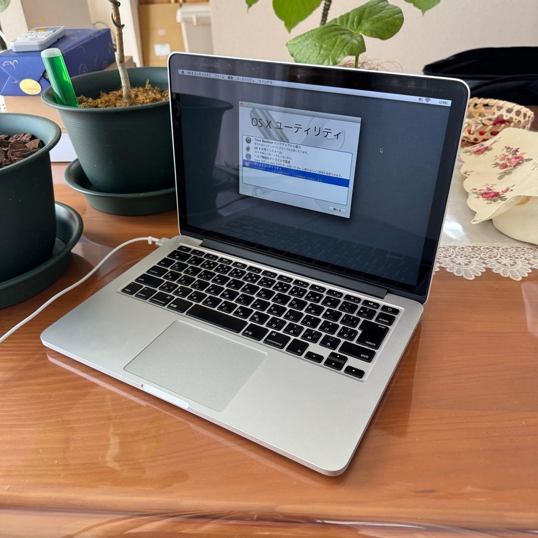 MacBookproシルバー 本体 13インチ