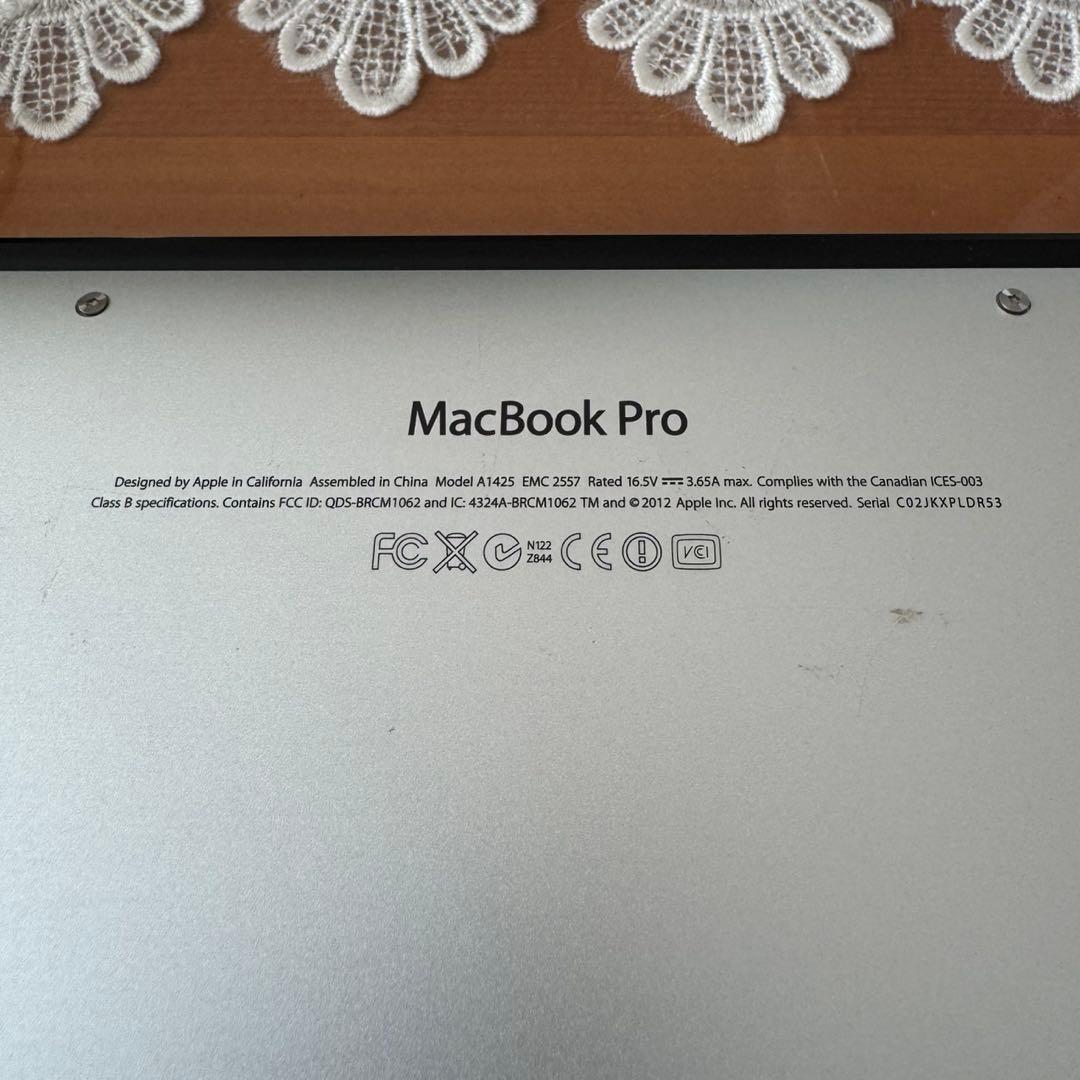 MacBookproシルバー 本体 13インチ