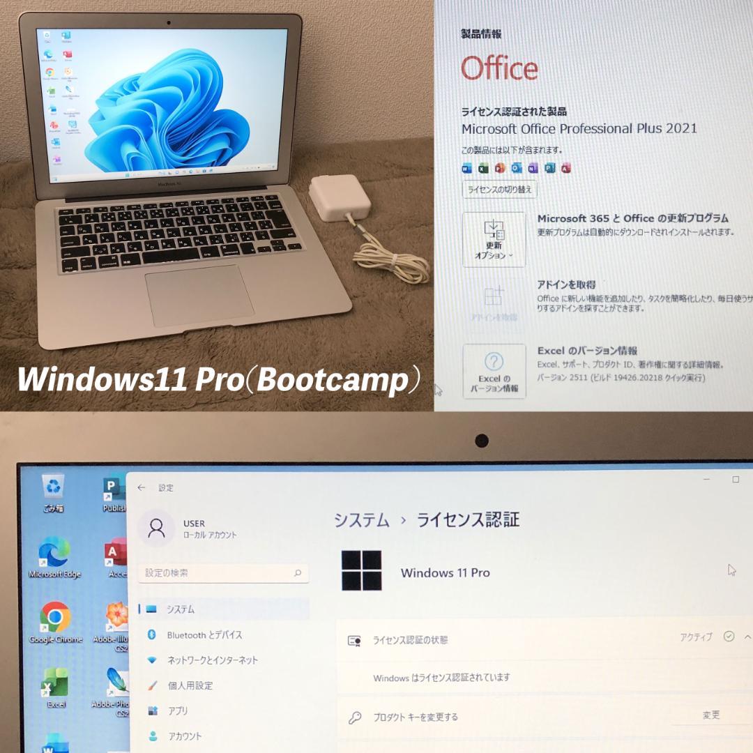 MacBook本体 i5/8g/SSD256 MacBookAir13 Office Win11