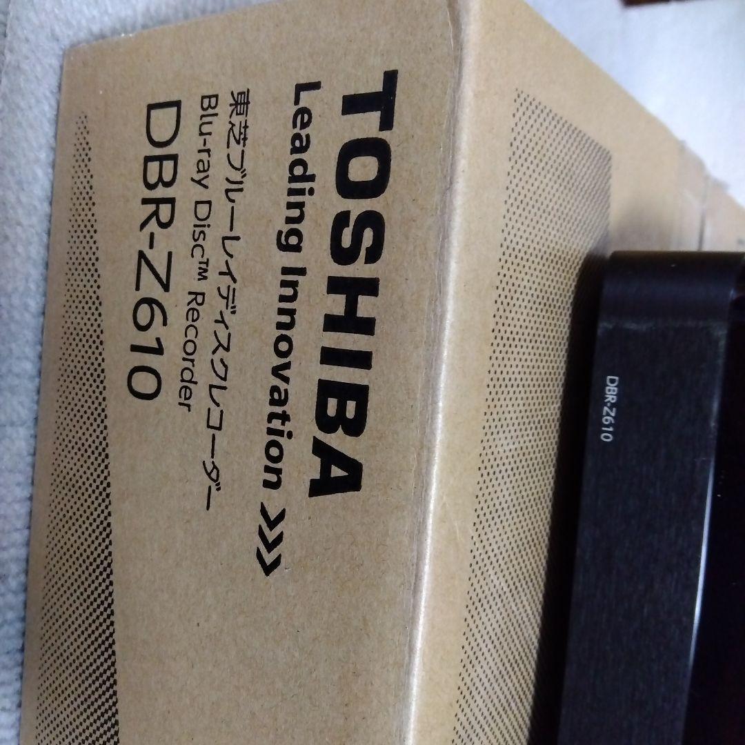 東芝W録画 ブルーレイレコーダーDBRZ610/2015年製