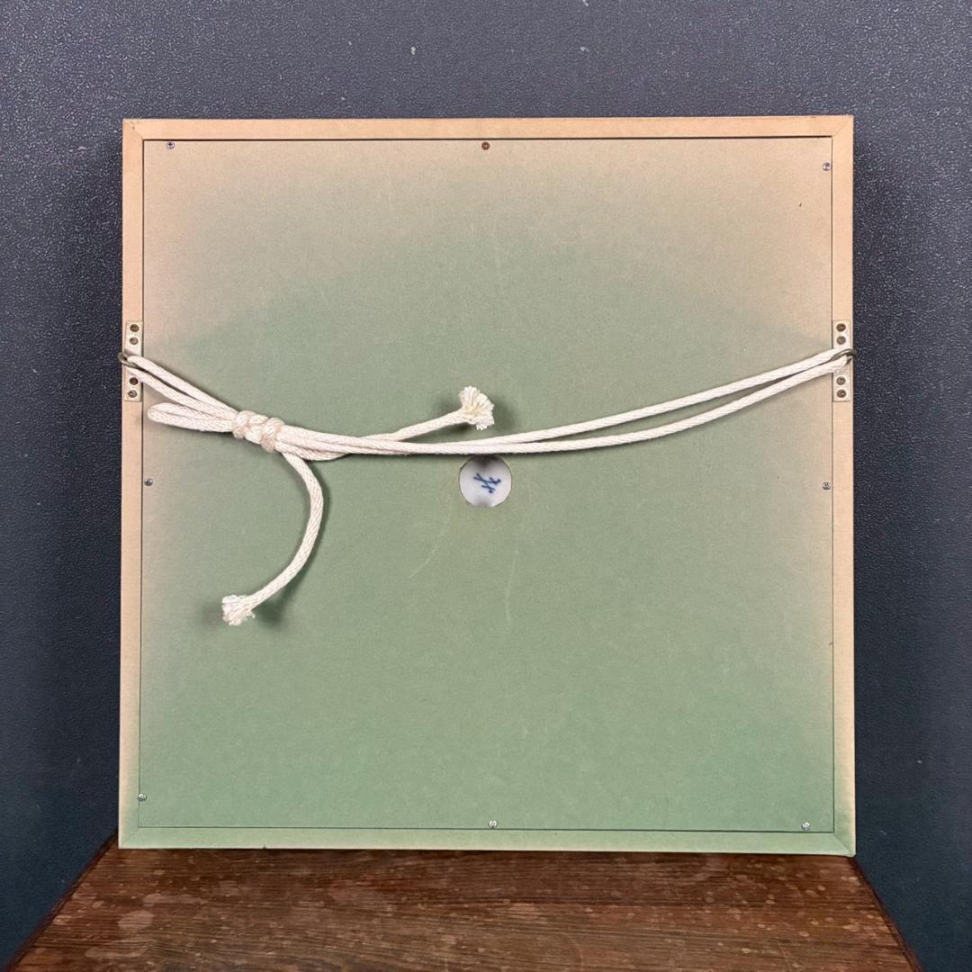 美品 マイセン 透かし皿 透かし細工金彩プレート 花と昆虫 額皿 MEISSEN