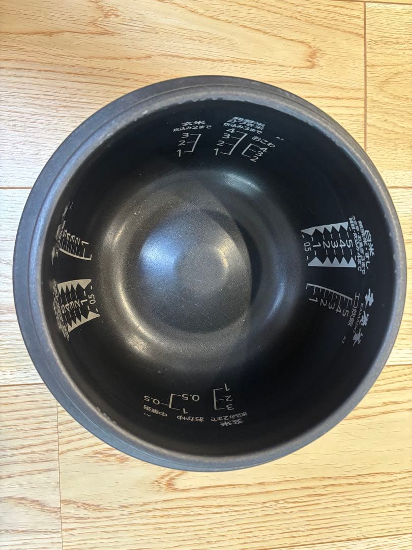 さ*ぞ様 最終値下げ 定価112000円 三菱 炊飯器 デジタル 5.5合 ブラ