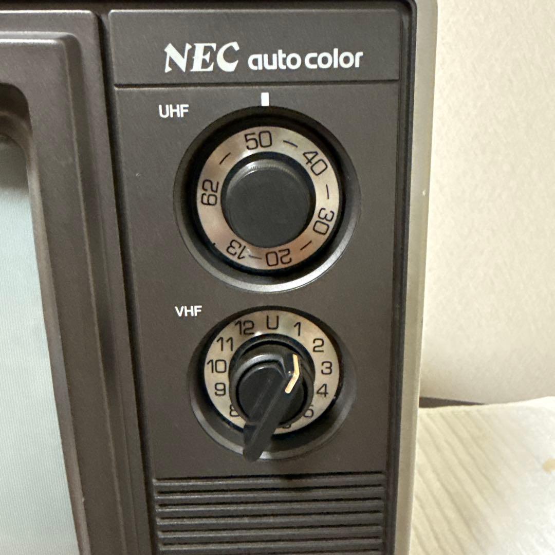 【昭和レトロ・動作品】NEC カラーテレビ CV-14H8型＋アンテナ セット