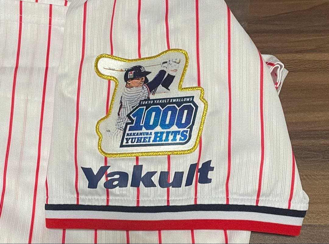 中村悠平 記念 ユニフォーム Lサイズ