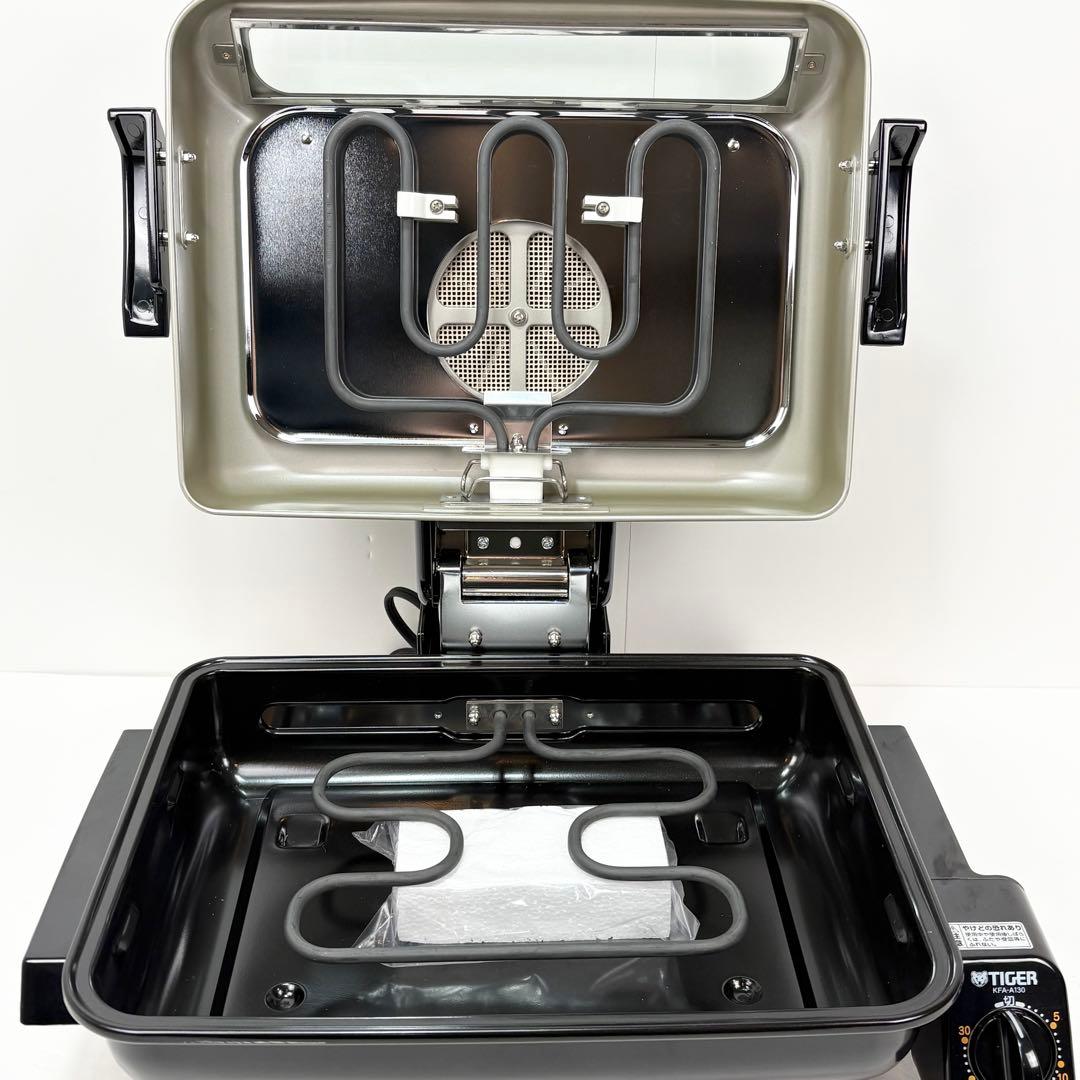 【未使用品】タイガー フィッシュロースター KFA-A130　魚焼き機