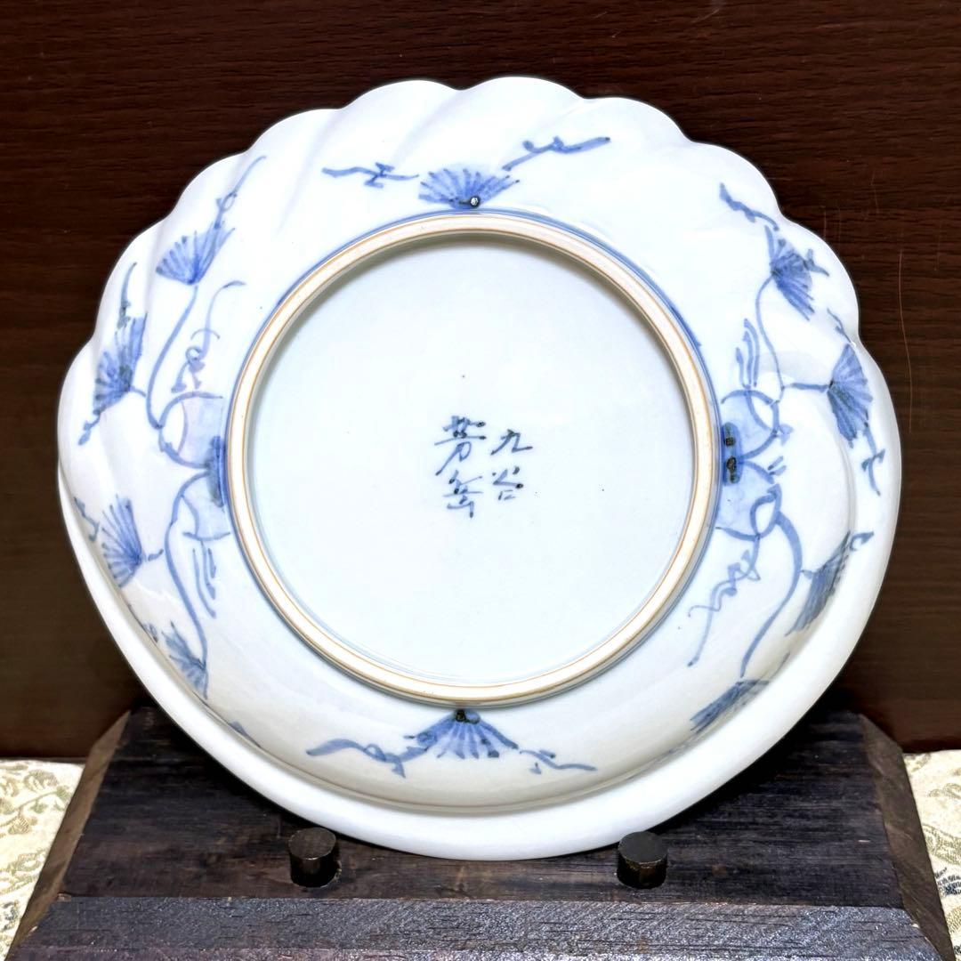 未使用保管✨九谷焼 芳岳 染錦松竹梅 鮑型 皿 単品✨中皿 皿 吉祥 新春 正月