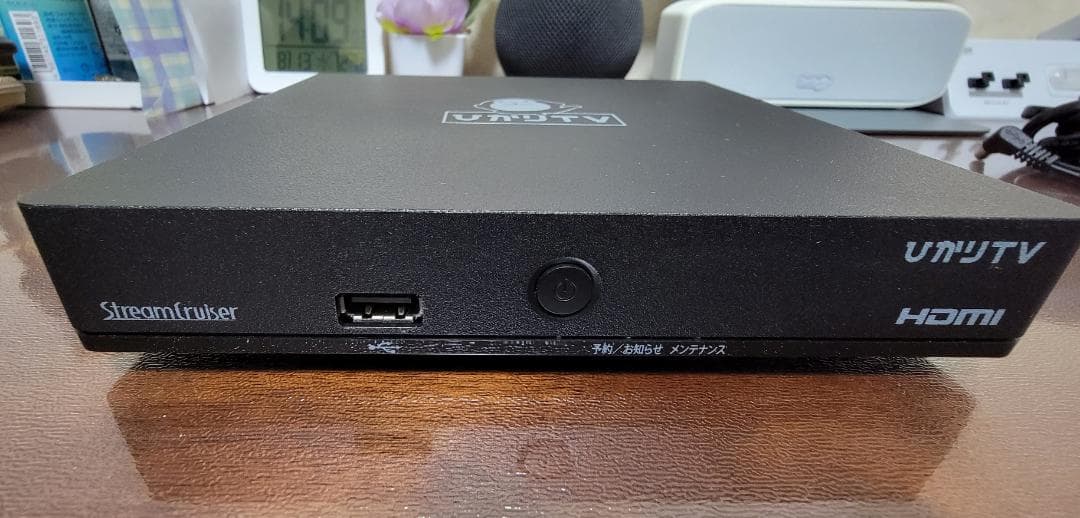 ひかりＴＶチューナー　Smart TV ST-3400