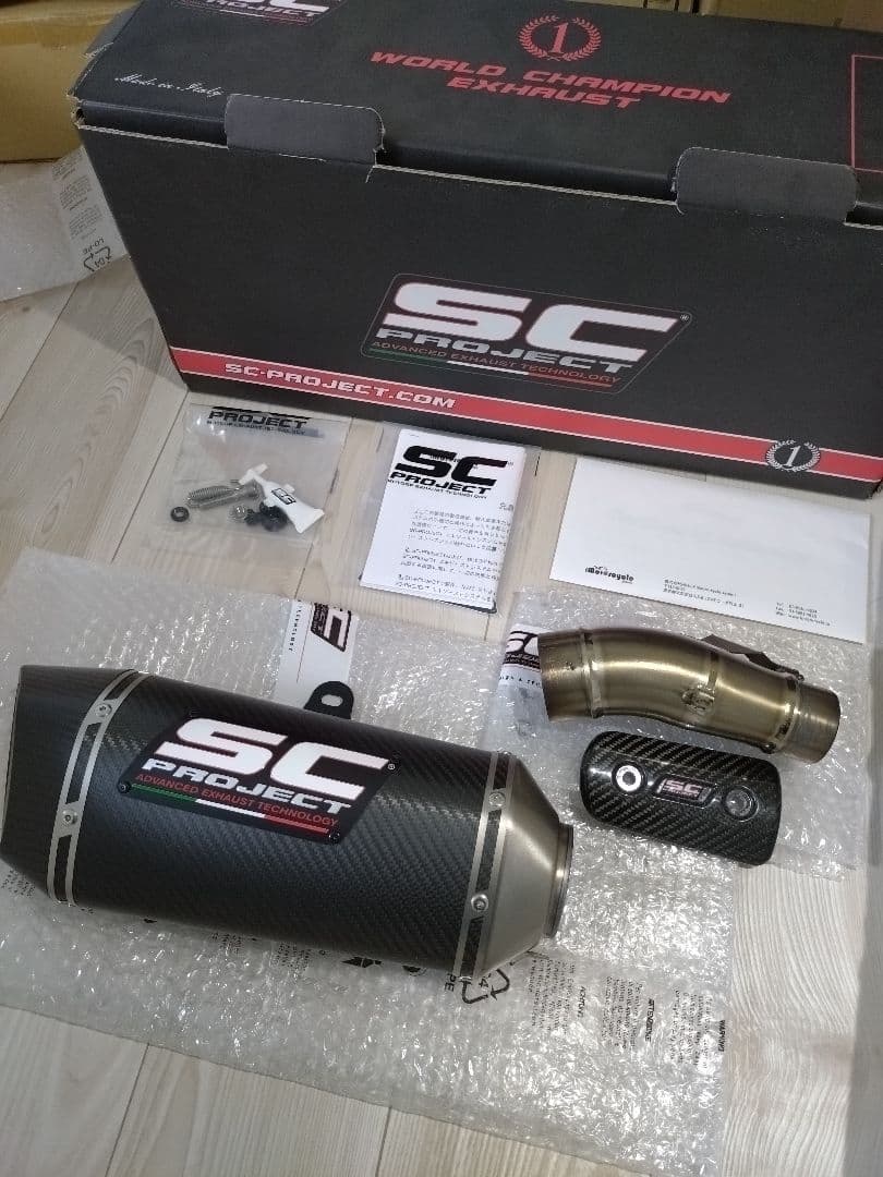 SC PROJECT カーボンマフラー ZX-6R
