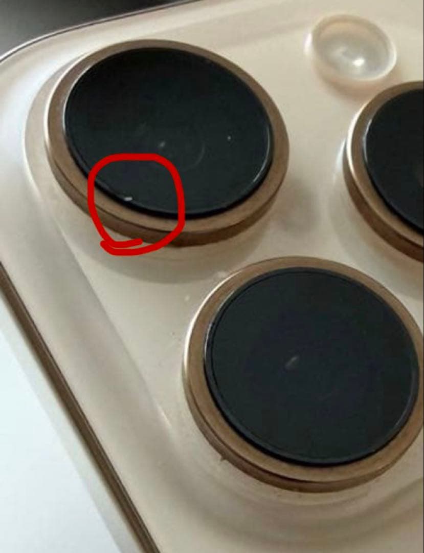 iPhone16Pro　デザートチタニウム　256GB　SIMフリー