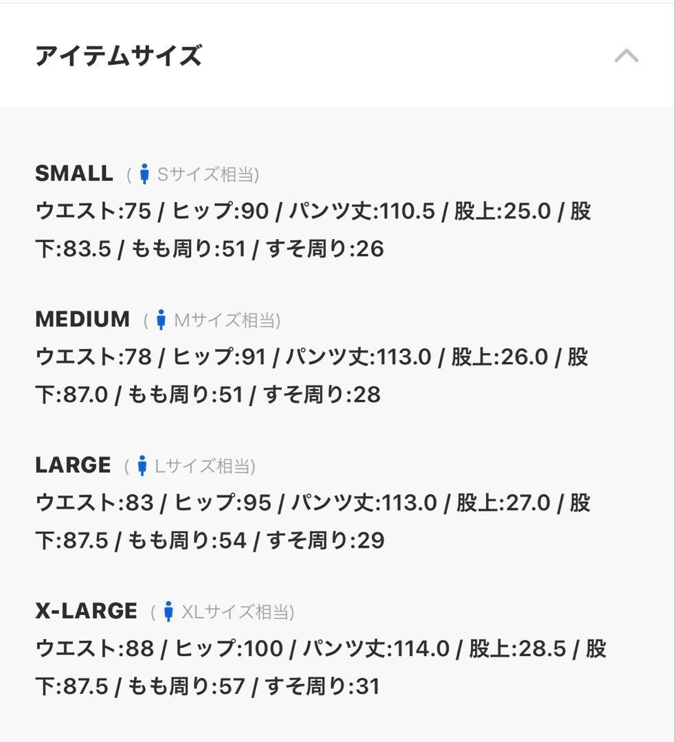 mnml 23ML-SP222D スキニーデニム X165 ブラック