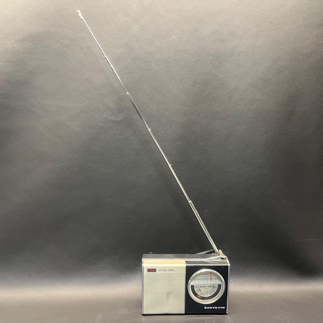 〇Db右1124 レトロ SANYO RP2200 クリスタルチューニングラジオ