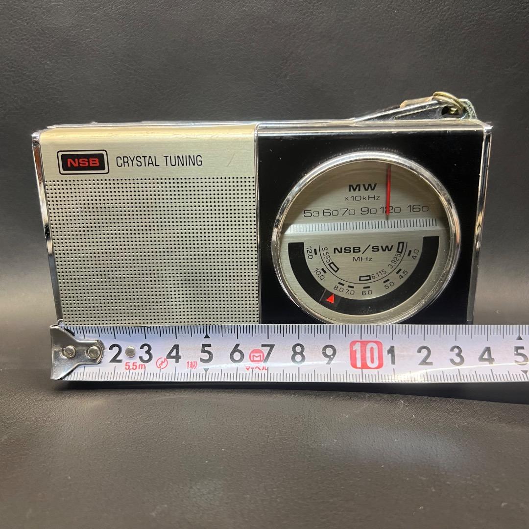 〇Db右1124 レトロ SANYO RP2200 クリスタルチューニングラジオ