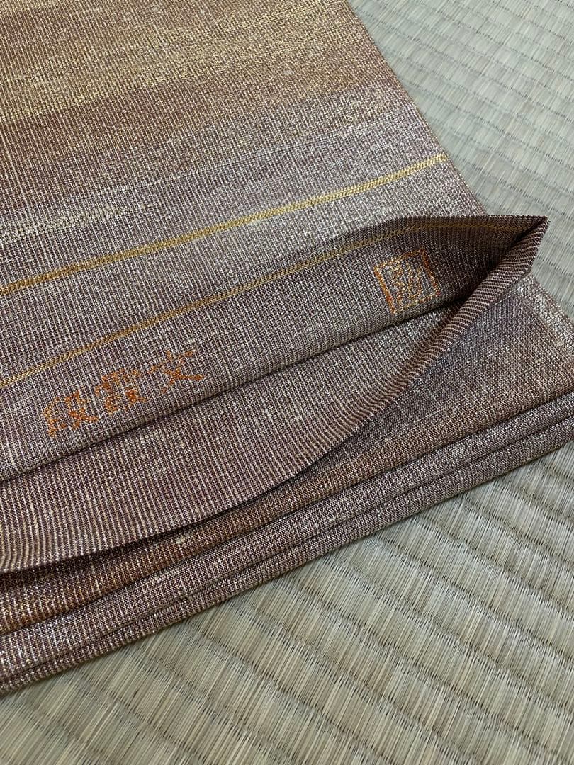 桝屋高尾　袋帯　ねん金綴錦 段霞文 金糸 全通 正絹※値下げ御免なさい