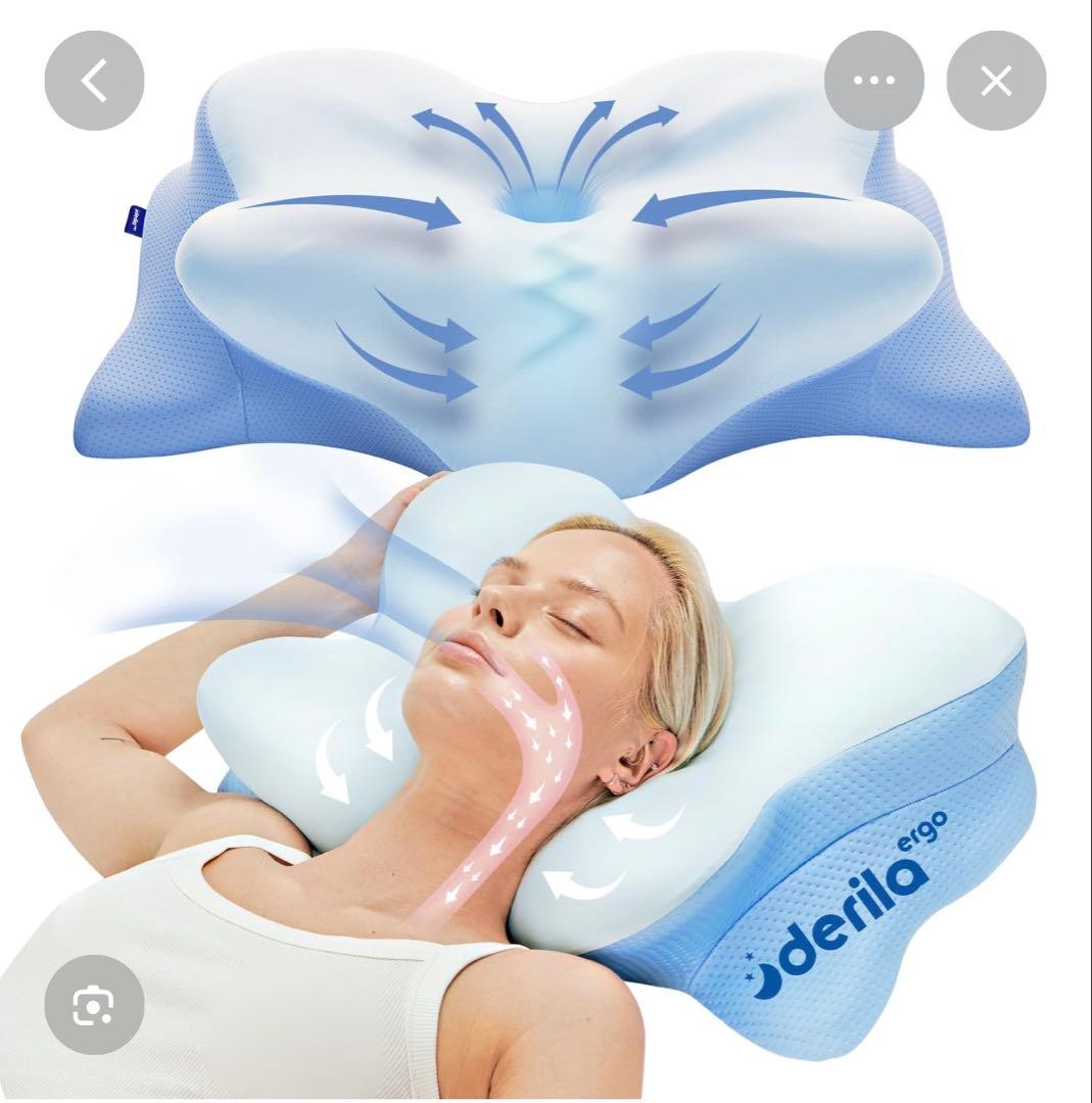 Derila Ergo Edition 枕・ピロー