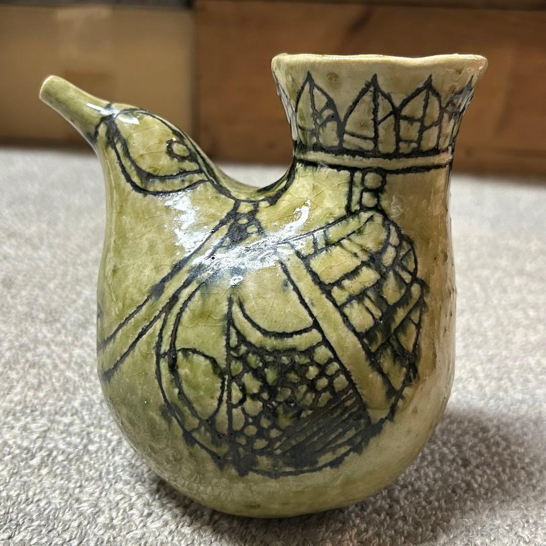 下村良之介　陶芸作品酒器