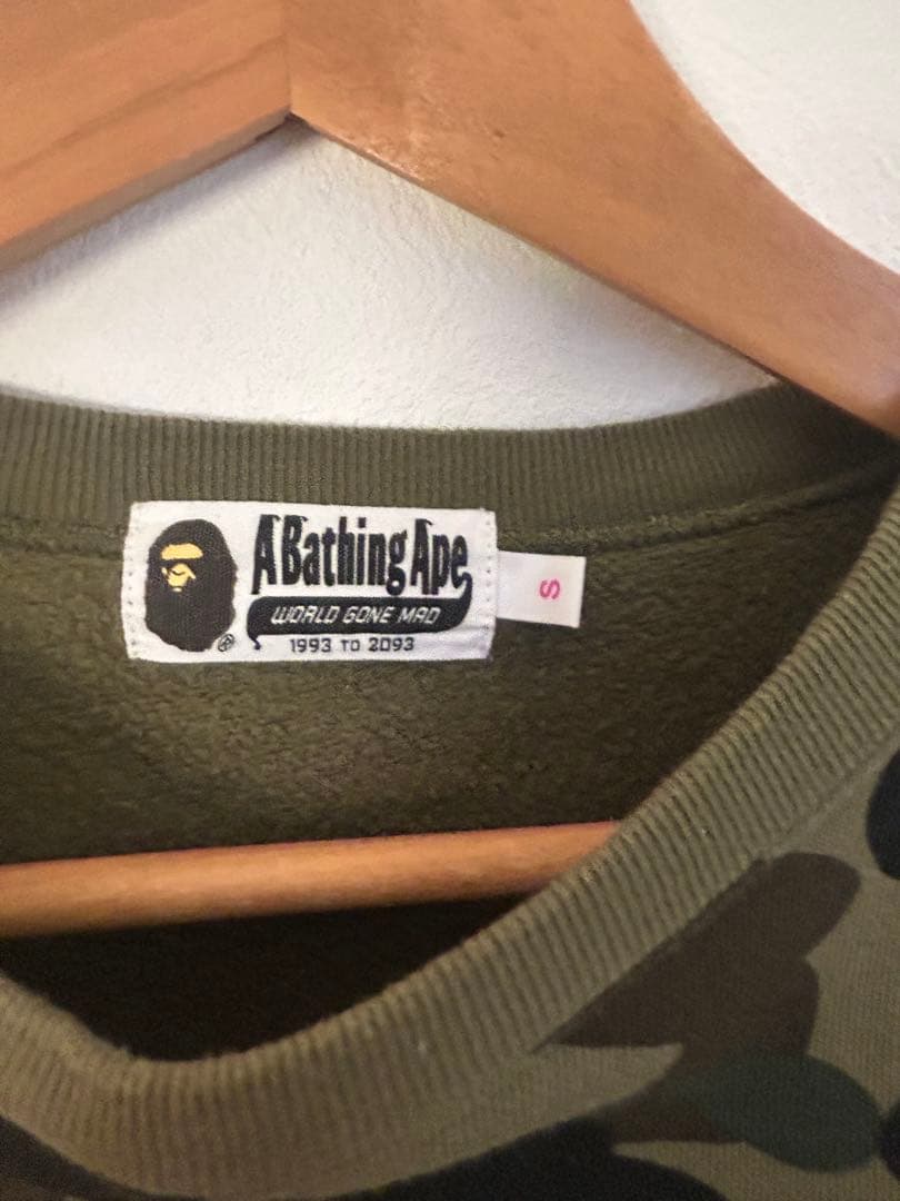 A BATHING APEスウェット(確実正規品)