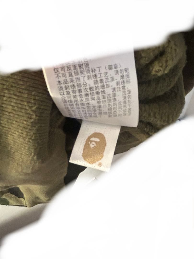 A BATHING APEスウェット(確実正規品)