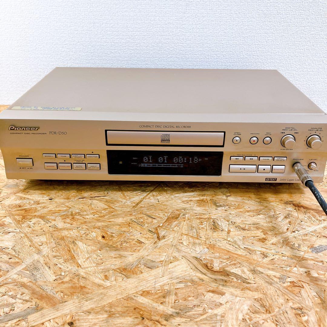 Pioneer PDR-D50 CDレコーダー 2006年 リモコン付 ジャンク