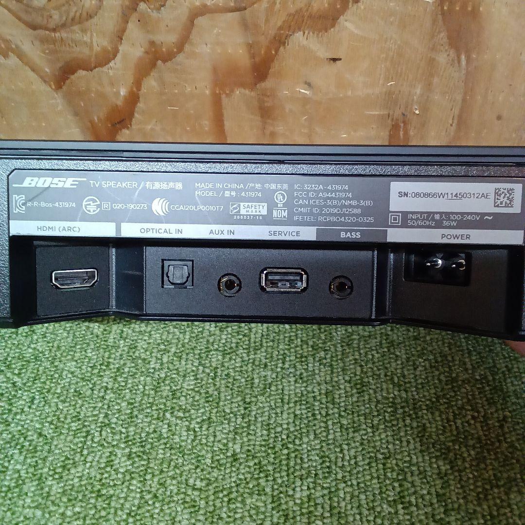 BOSE TV SPEAKER ⑯