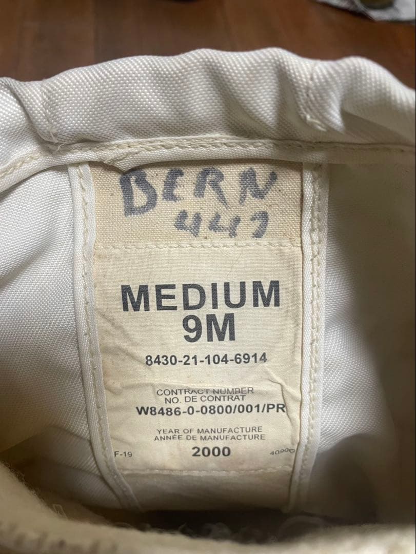 ギャラクシー　Canadian Mukluk bunny boots