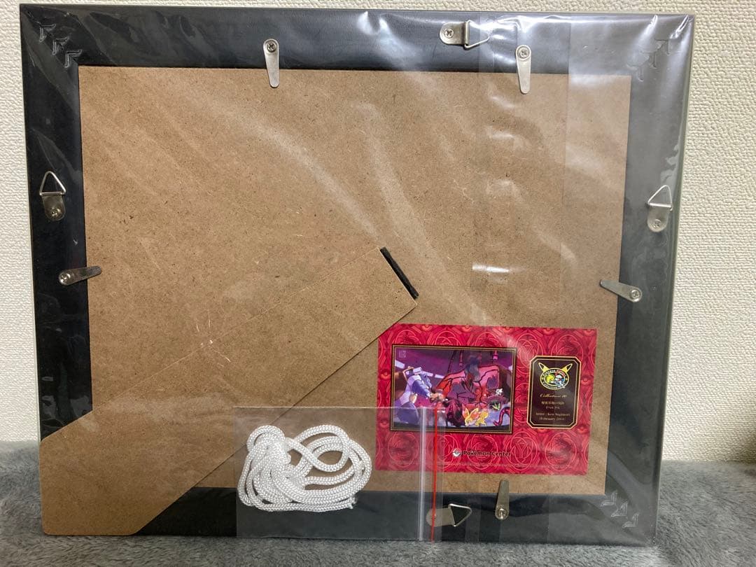 ポケモンセンターコレクタブルアートPG秘密基地の攻防　イベルタル