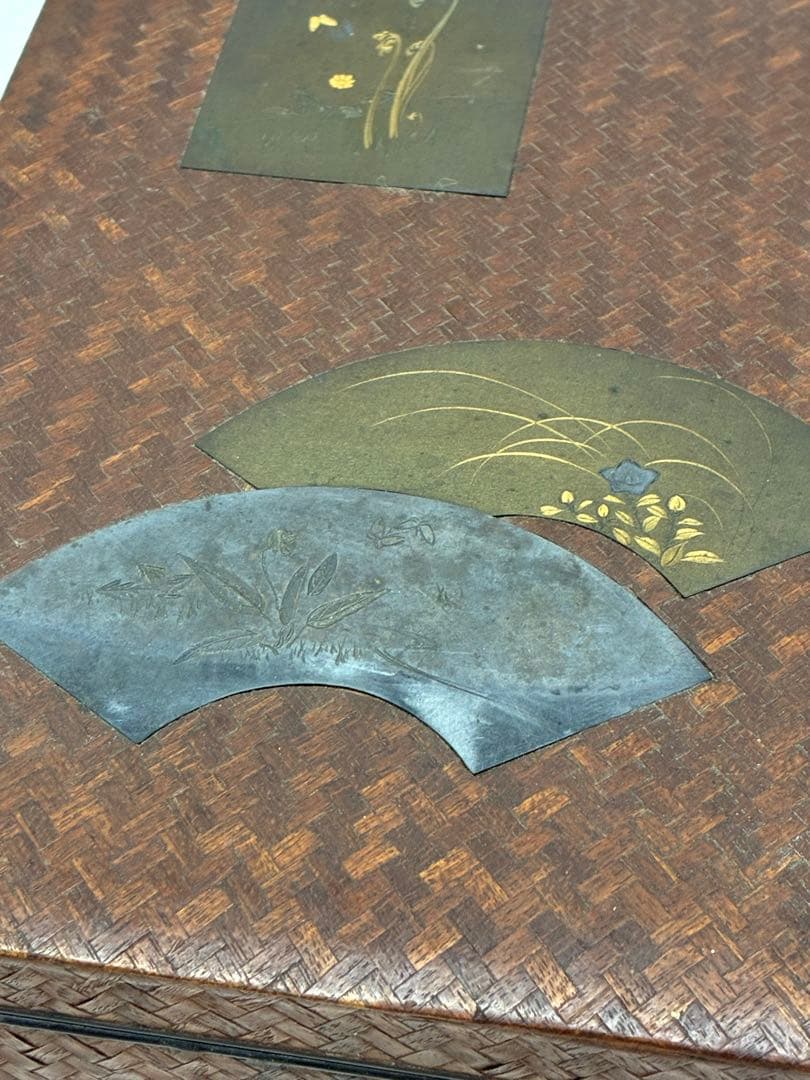 時代物 書道具 硯箱 作家物 扇面 彫金 象嵌 花文網代編 小物入 明治大正時代