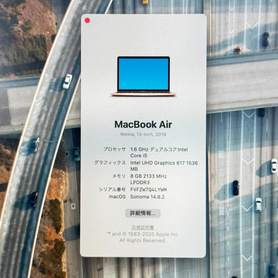 P272 美品 Apple MacBook Air i5 8GB 256GB