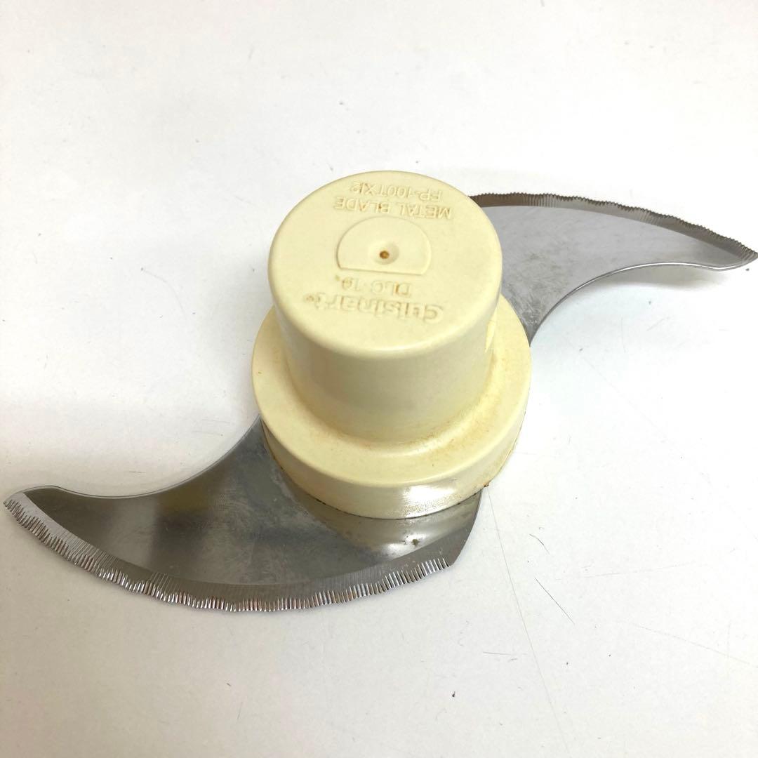 f437-41 Cuisinart DLC-10PRO フードプロセッサー