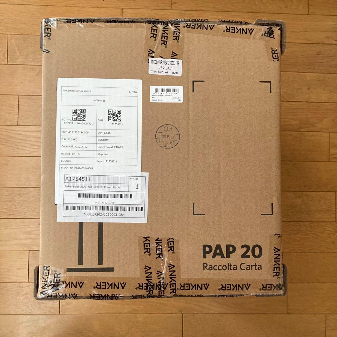 【新品未使用】Anker Solix C800 Plus ポータブルステーション