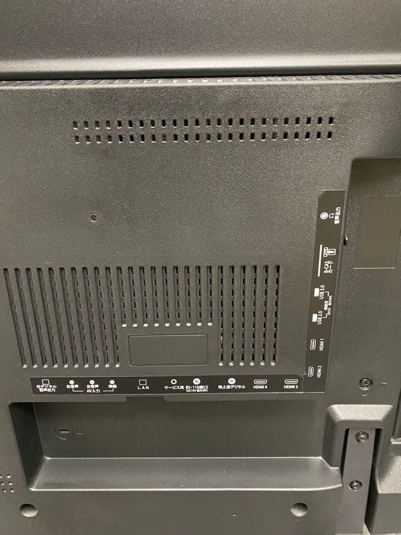 マクスゼン　MAXZEN 50インチテレビ　4K