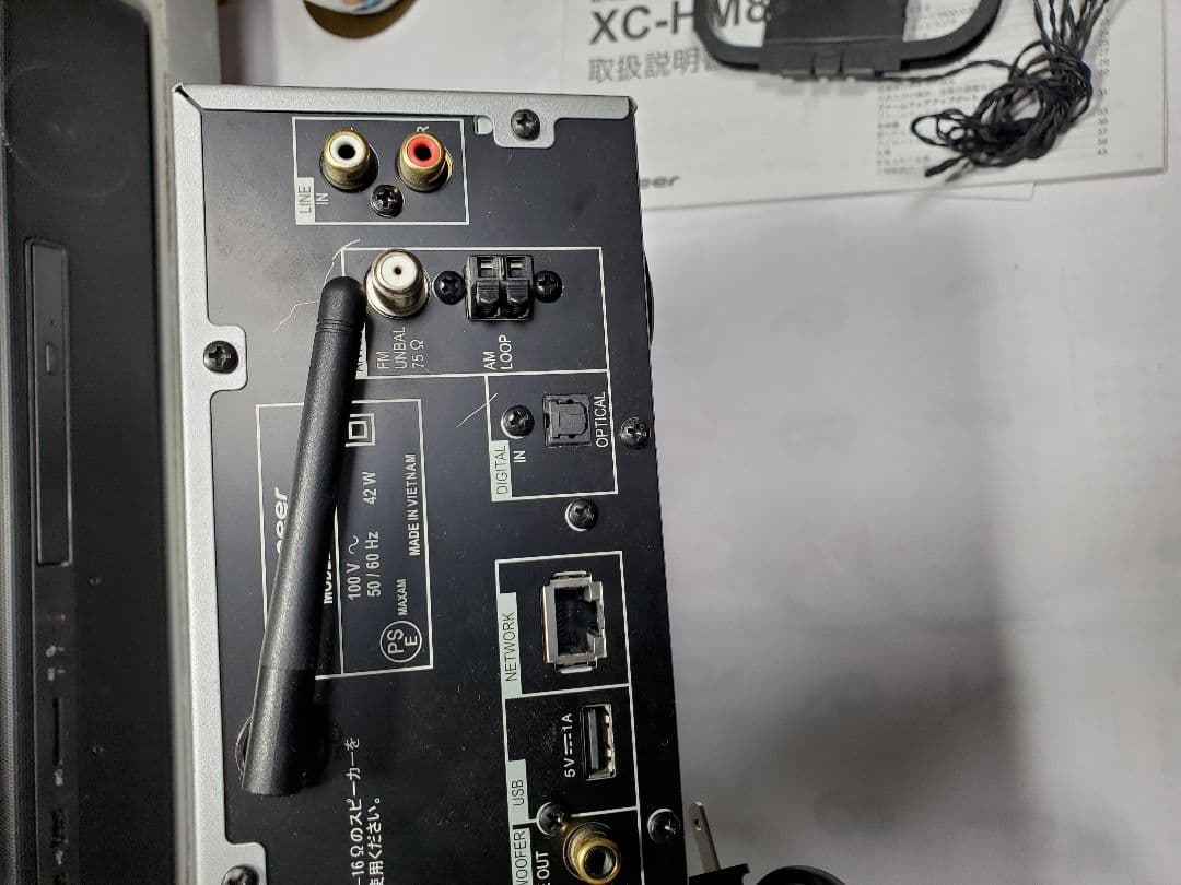 Pioneer　 XC-HM86 ネットワークＣＤレシーバー　パイオニア