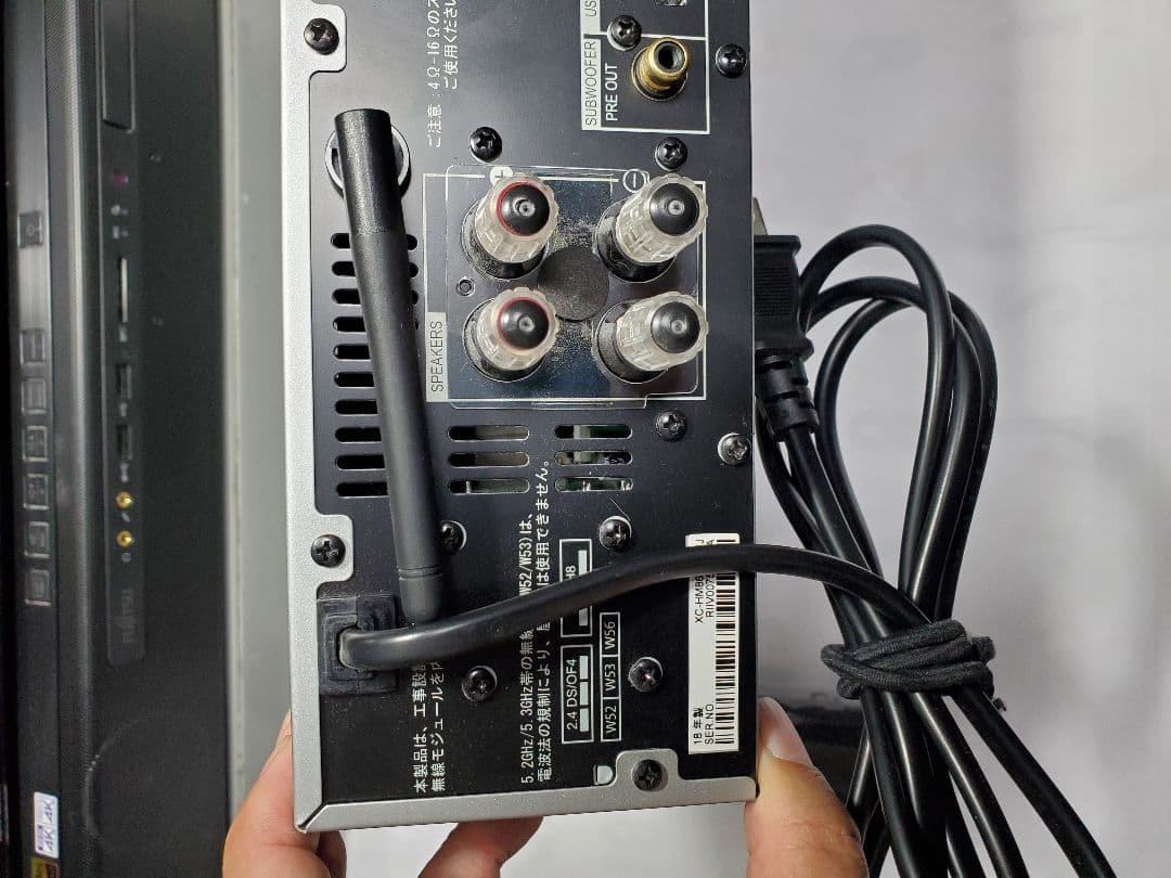 Pioneer　 XC-HM86 ネットワークＣＤレシーバー　パイオニア