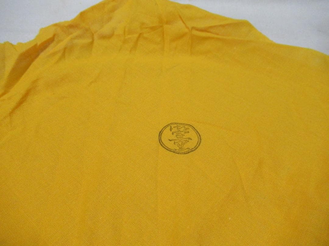 御室窯　砂金袋　水指　共箱