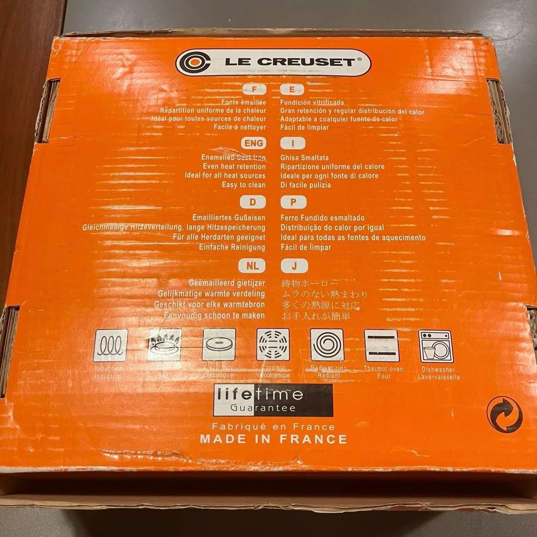 LE CREUSET ル・クルーゼ　ココットロンド 28cm ブルー箱　説明書付
