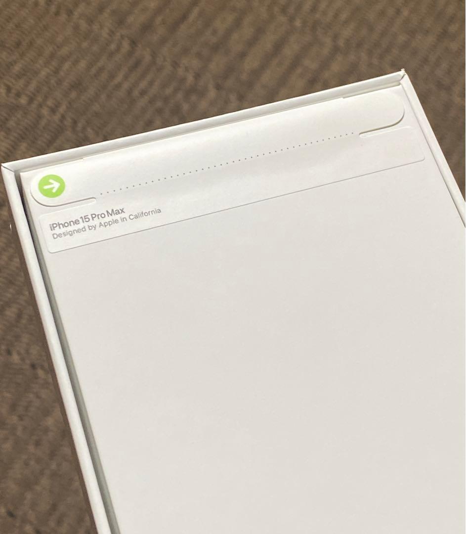 【新品】iPhone15ProMax256GBナチュラルチタニウムSIMフリー