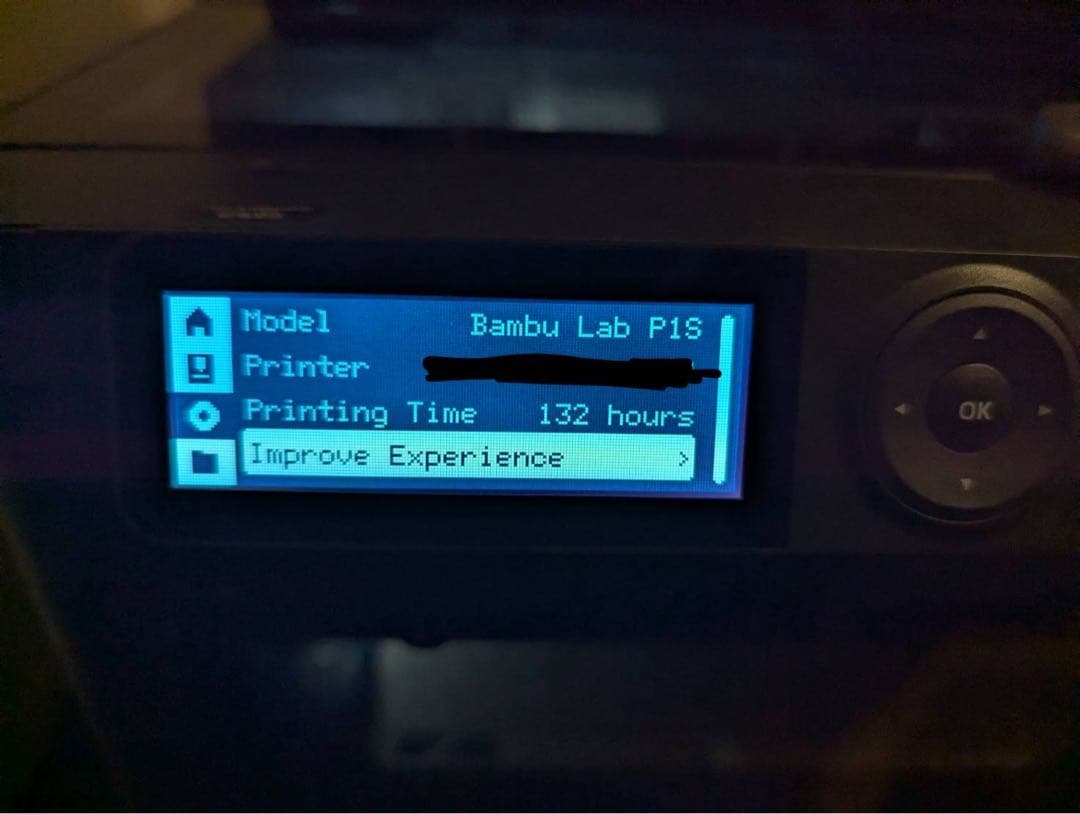 Bambulab P1S + AMS 3Dプリンター セット