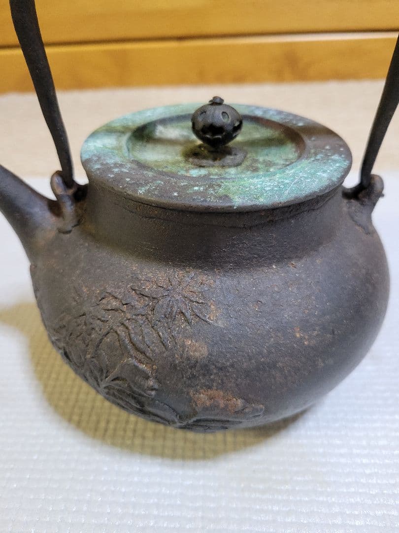 1*0様 龍文堂　鉄瓶