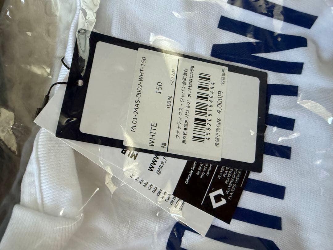 ドジャース　グッズ　大谷翔平 Tシャツ　トートバッグ　ポーチ