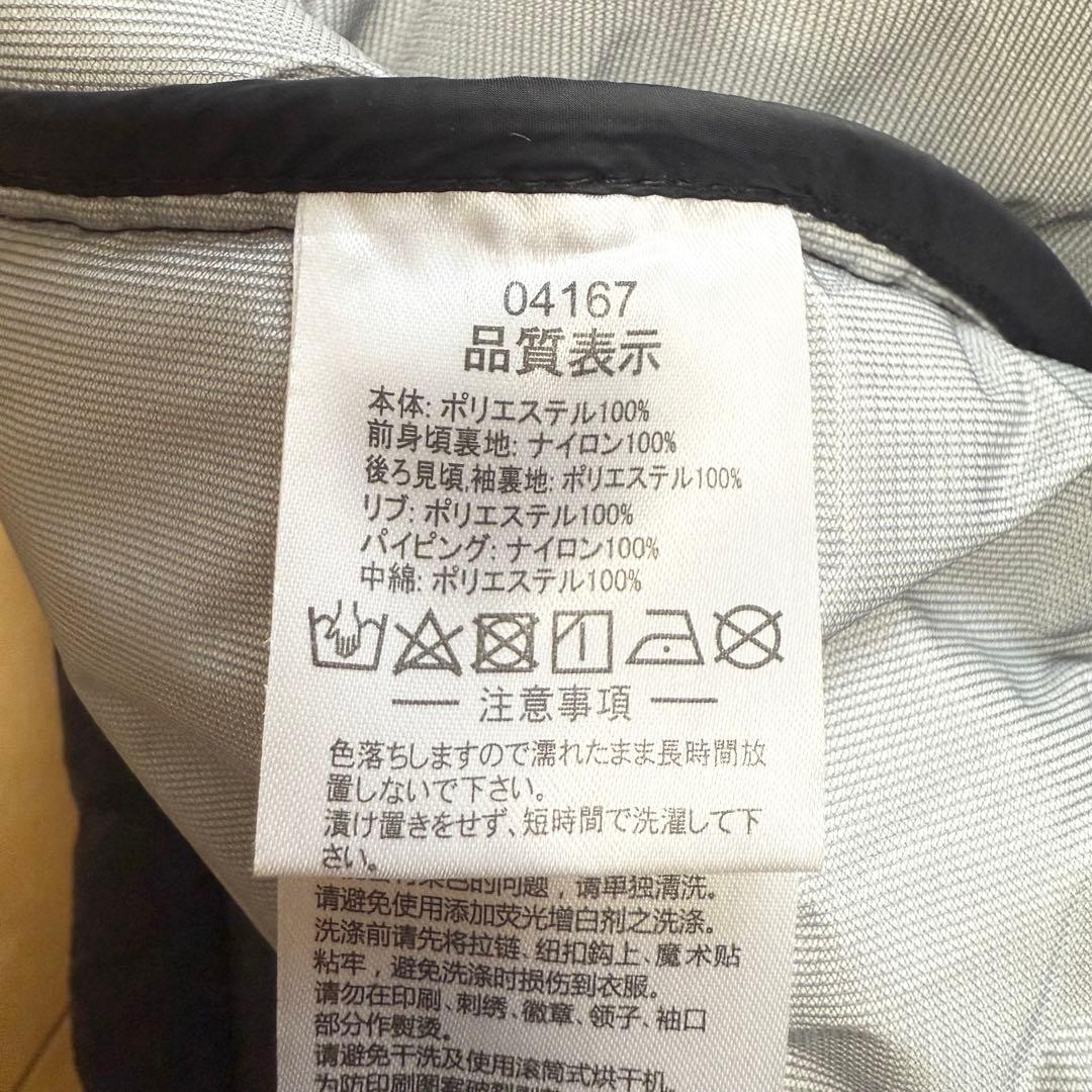 ATHLETA アスレタ ベンチコート 中綿 ジャケット ロングコート 黒 L