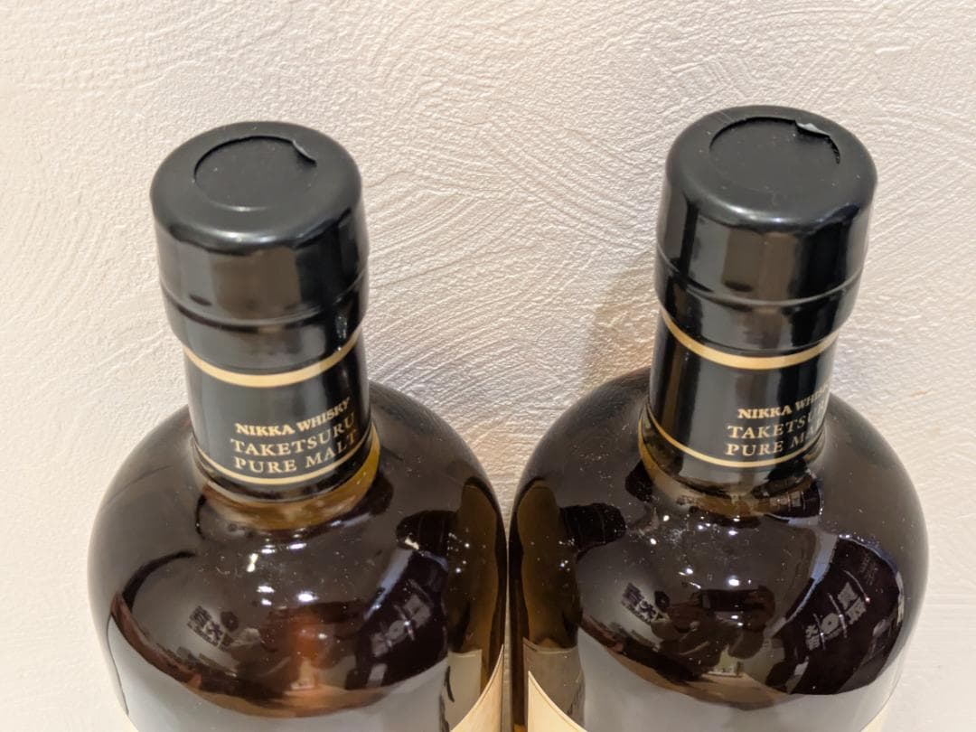 【神奈川県限定発送】2本セット ウイスキー ニッカ 竹鶴 700ml NIKKA