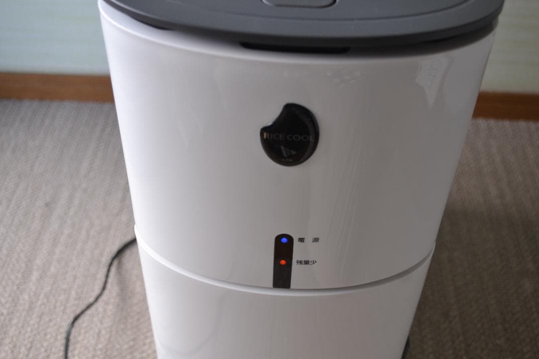 【美品】エムケー精工ライスクール HRC-05S 保冷米びつ