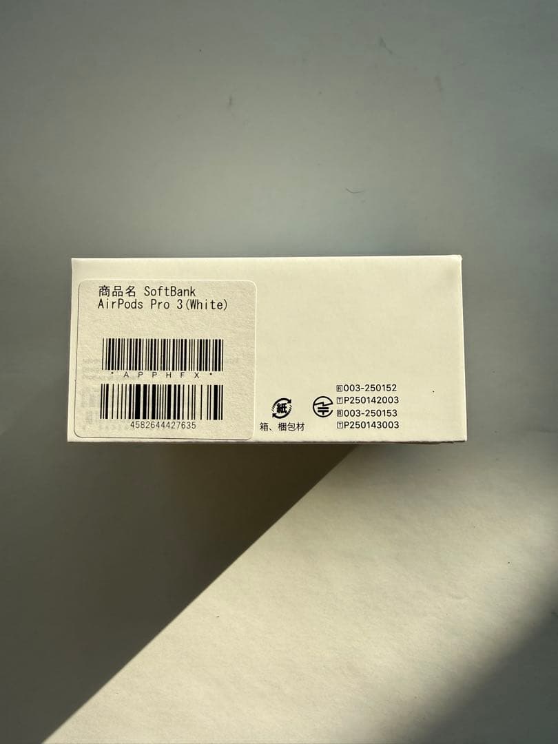 AirPods pro 3 本体 ホワイト